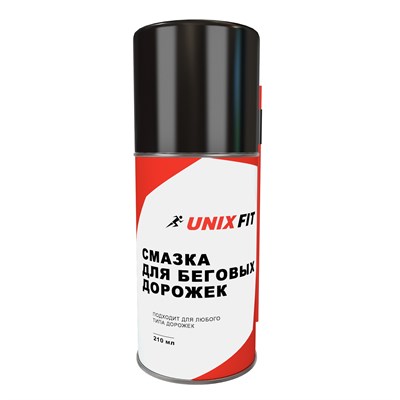 Силиконовая смазка для беговых дорожек UNIXFIT - фото 13286