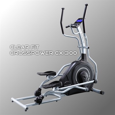 Эллиптический тренажер Clear Fit CrossPower CX 300 - фото 16044