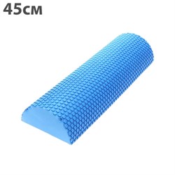 C28847-1 Ролик для йоги полукруг 45x15х7,5cm (синий) материал ЭВА C28847-1 Ролик для йоги полукруг 45x15х7,5cm (синий) материал ЭВА