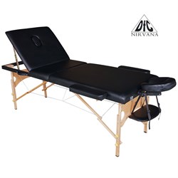 Массажный стол DFC NIRVANA Relax Pro - фото 22400