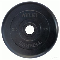 Диск Атлет 2,5 кг,26 мм - фото 23613
