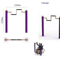 Тренажер для инвалидов-колясочников "Ручной велосипед" - фото 34107