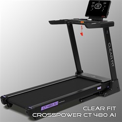 Беговая дорожка Clear Fit CrossPower CT 480 AI