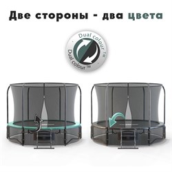 Батут Proxima Premium Dual 8 футов - фото 60173