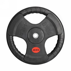 Диск 31 мм. обрезиненный 20 кг. VictoryFit VF-S252000 - фото 63078
