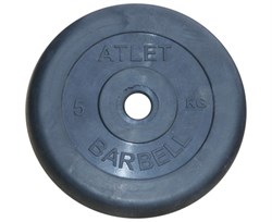 Диск обрезиненный BARBELL ATLET 5 кг / диаметр 31 мм - фото 67359