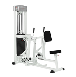 Рычажная тяга блочная IK327 - фото 67893