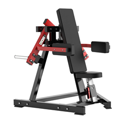 Дельт-машина на свободных весах Protrain PP158 (черно-желтый) - фото 72782