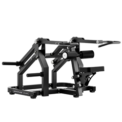 Отжимание сидя BRONZE GYM RAVE RV20 - фото 95115
