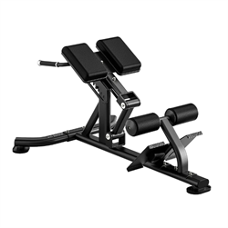 Гиперэкстензия BRONZE GYM RAVE RE52 - фото 95247