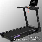 Беговая дорожка Clear Fit CrossPower CT 480 AI