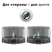 Батут Proxima Premium Dual 12 футов