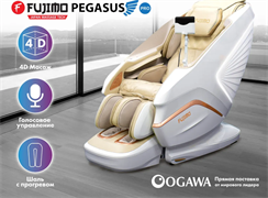 Массажное кресло FUJIMO PEGASUS PRO Шампань