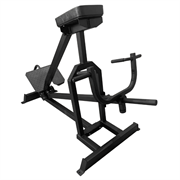 Т-образная тяга с упором в грудь BRONZE GYM PARTNER BGR-809