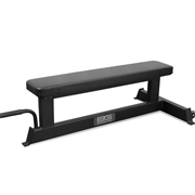 Скамья горизонтальная BRONZE GYM PARTNER AL-301