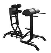 Гиперэкстензия GHD BRONZE GYM PARTNER AL-921