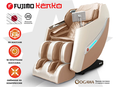 Массажное кресло FUJIMO KENKO Шампань