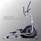 Эллиптический тренажер Clear Fit CrossPower CX 300 - фото 16045