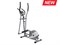 Эллиптический тренажер UNIXFIT SL-350 Silver - фото 16252