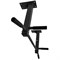 Турник потолочный DFC Homegym G486 - фото 20250