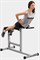 Римский стул Body Solid Powerline PCH24 - фото 20524