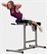 Римский стул Body Solid GRCH-22 - фото 20528