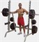 Рама для приседов Body Solid GPR-370 - фото 20686