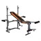 бенч BW-2810 H - фото 20966