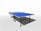 Теннисный стол WIPS Roller Outdoor Plastic - фото 23102