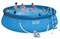 Надувной бассейн Intex 26176 Easy Set Pool 549x122 - фото 29522