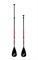 Надувная доска для sup-бординга Stormline Powermax PRO 14 спортивная - фото 30925