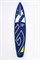 Доска SUP надувная Gladiator PRO 12'6" Touring - фото 31352