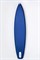Доска SUP надувная Gladiator PRO 12'6" Touring - фото 31353