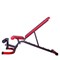 Скамья универсальная регулируемая EVO FITNESS Home Line DB2 - фото 33449