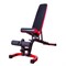 Скамья универсальная регулируемая EVO FITNESS Home Line DB2 - фото 33450