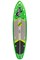 Надувная доска для sup-бординга Stormline Premium 10.6 Light - фото 34337