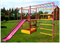 Уличный спортивный комплекс Олимпик-6.4 - фото 37591