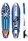 Надувная доска для sup-бординга Stormline Premium 9.9 - фото 38156