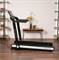 Беговая дорожка домашняя OXYGEN FITNESS ELISION - фото 42988