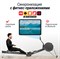 Гребной тренажер UNIX Fit Air воздушно-магнитный / Magnetic Rower-X черный - фото 52532