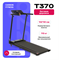 Беговая дорожка домашняя CARBON FITNESS T370 - фото 53938