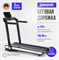 Беговая дорожка домашняя OXYGEN FITNESS ELISION - фото 53997