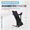 Беговая дорожка домашняя OXYGEN FITNESS MANGAN A - фото 54125