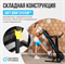 Беговая дорожка домашняя OXYGEN FITNESS MANGAN B - фото 54146