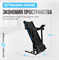 Беговая дорожка домашняя OXYGEN FITNESS MANGAN B - фото 54147