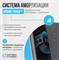Беговая дорожка полукоммерческая OXYGEN FITNESS PALLADIUM TFT PRO - фото 54189