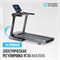 Беговая дорожка полукоммерческая OXYGEN FITNESS PALLADIUM TFT PRO - фото 54190