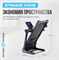 Беговая дорожка полукоммерческая OXYGEN FITNESS PALLADIUM TFT PRO - фото 54192