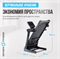 Беговая дорожка полукоммерческая OXYGEN FITNESS PALLADIUM LCD PRO - фото 54214