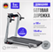 Беговая дорожка домашняя OXYGEN FITNESS M-CONCEPT SPORT (SMOKY) - фото 54248